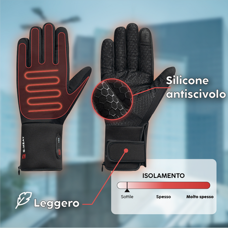 Atouts produits gants chauffants